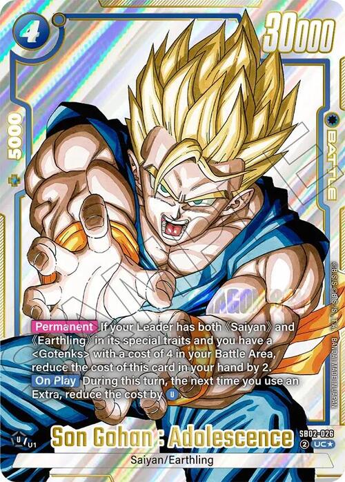 Son Gohan : Adolescence Card Front