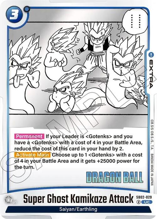 Super Ghost Kamikaze Attack Card Front