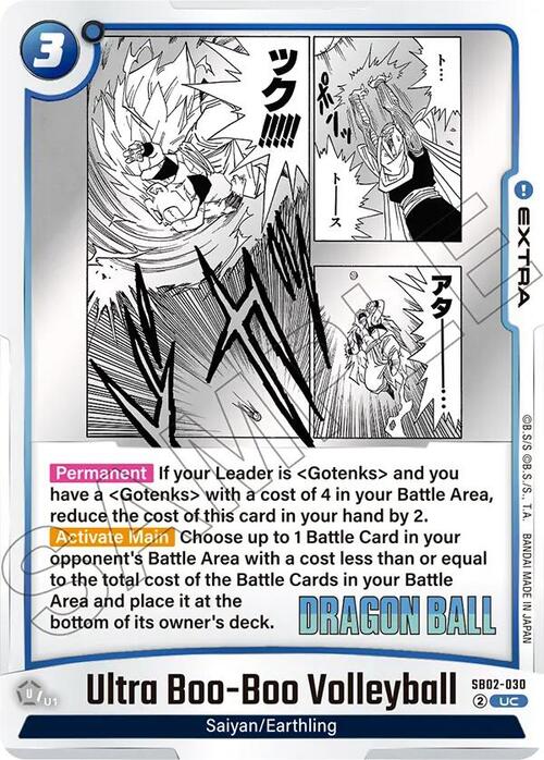 Ultra Boo-Boo Volleyball Card Front