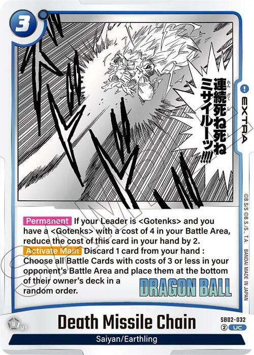 Death Missile Chain Card Front