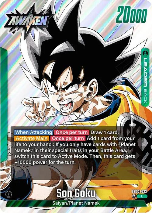 Son Goku Card Front