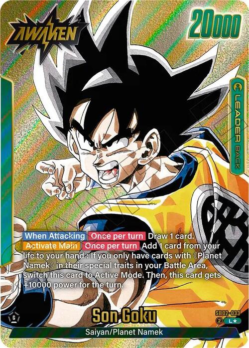 Son Goku Card Front