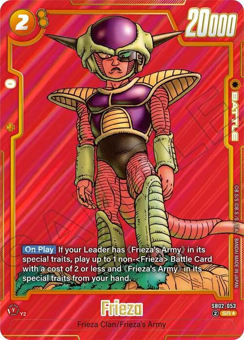 Frieza Card Front