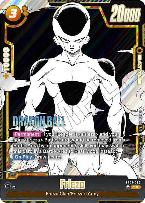 Frieza Card Front