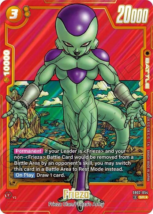 Frieza Card Front