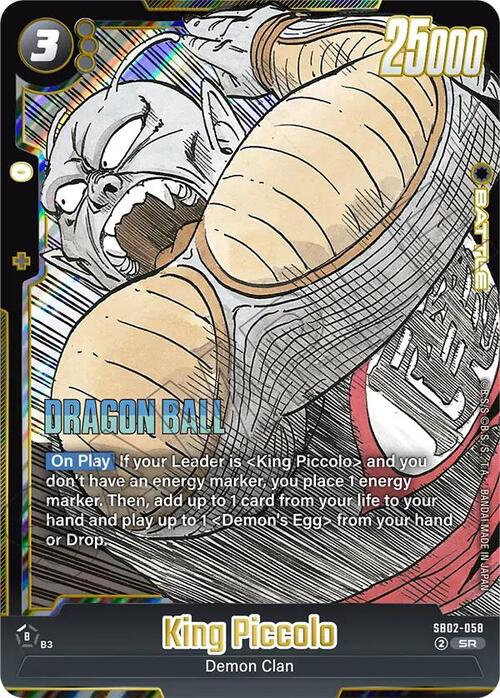 King Piccolo Card Front