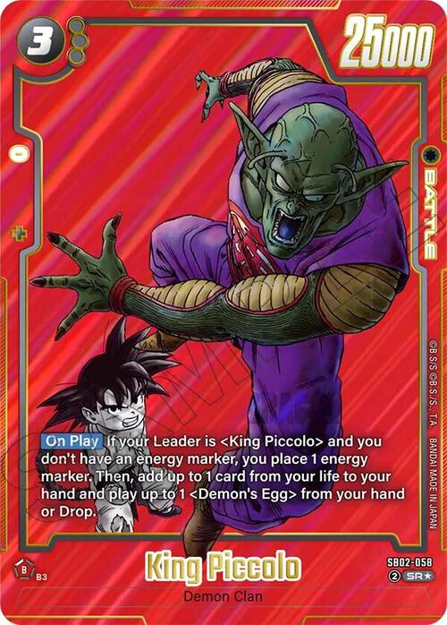 King Piccolo Card Front