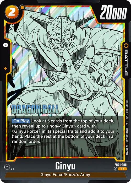 Ginyu Card Front