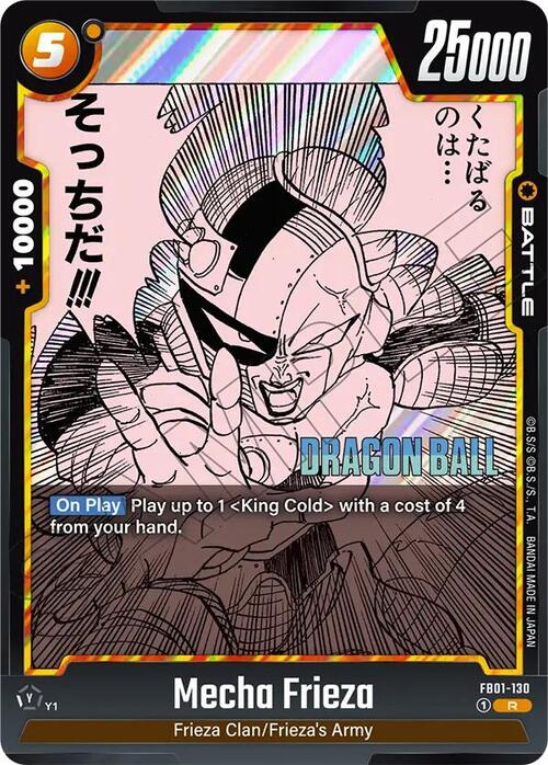 Mecha Frieza Card Front
