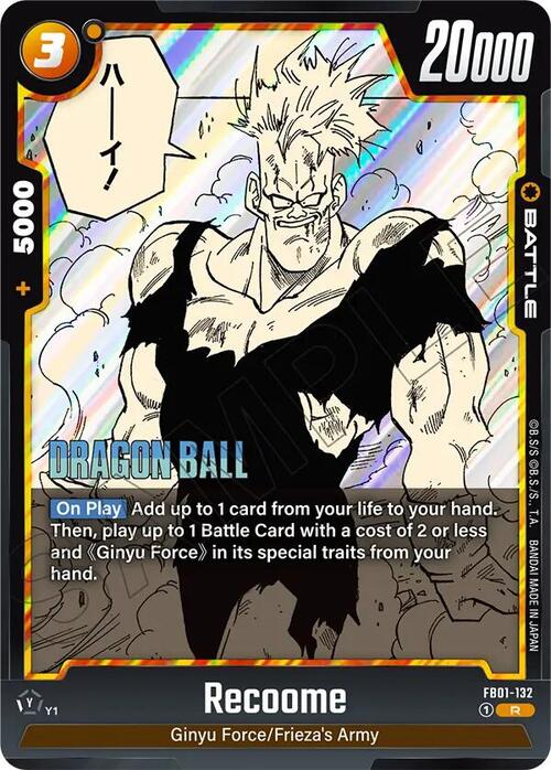 Recoome Card Front