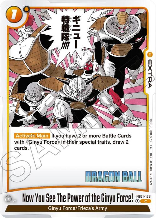 Now You See The Power of the Ginyu Force! Card Front