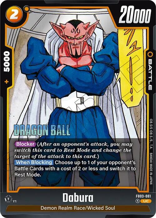 Dabura Card Front