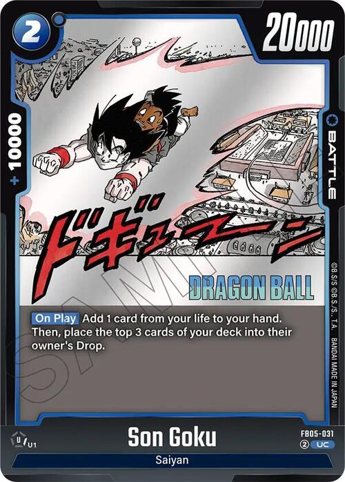 Son Goku Card Front