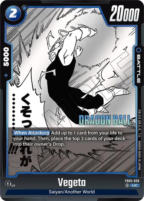 Vegeta Card Front
