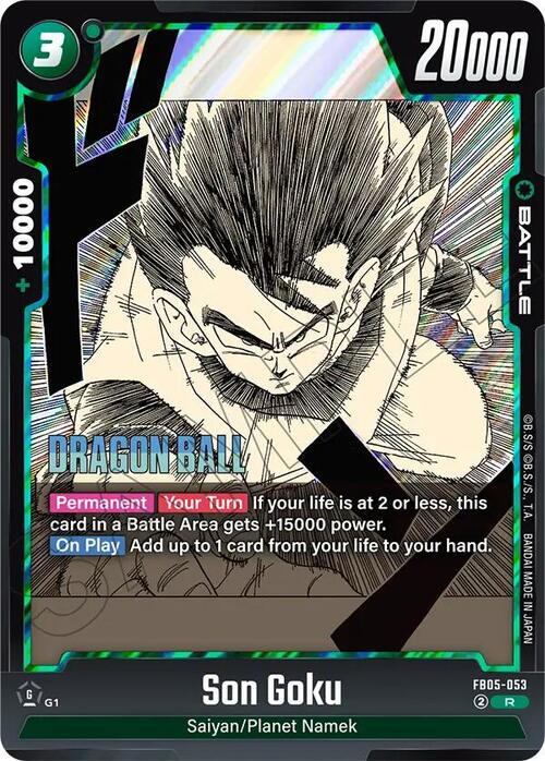 Son Goku Card Front