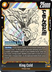 King Cold FB05-073