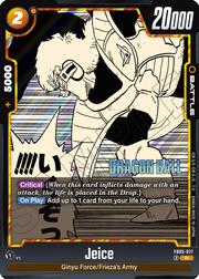 Jeice FB05-077
