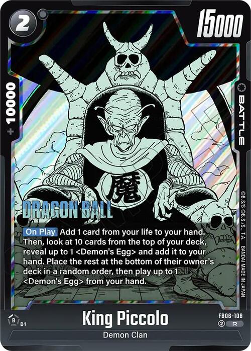 King Piccolo Card Front