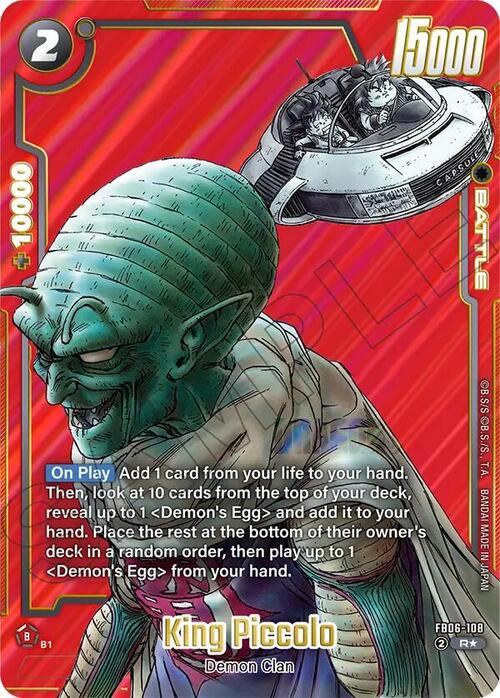 King Piccolo Card Front