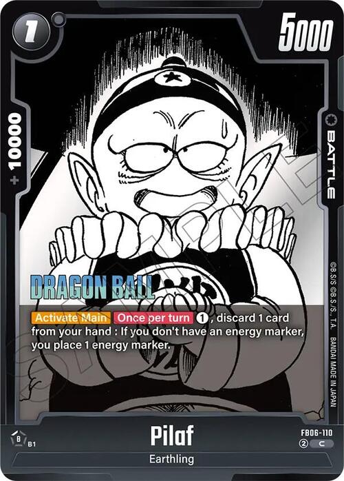 Pilaf Card Front