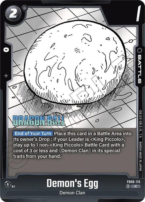 "Demons Egg" Card Front