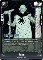 Kami FB07-100