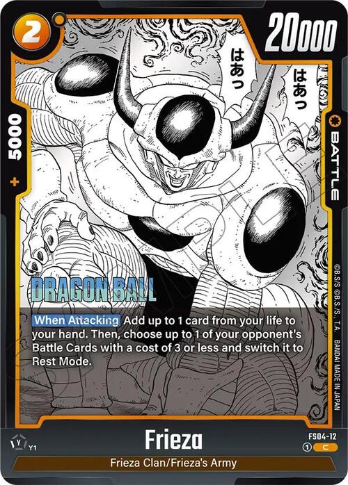 Frieza Card Front