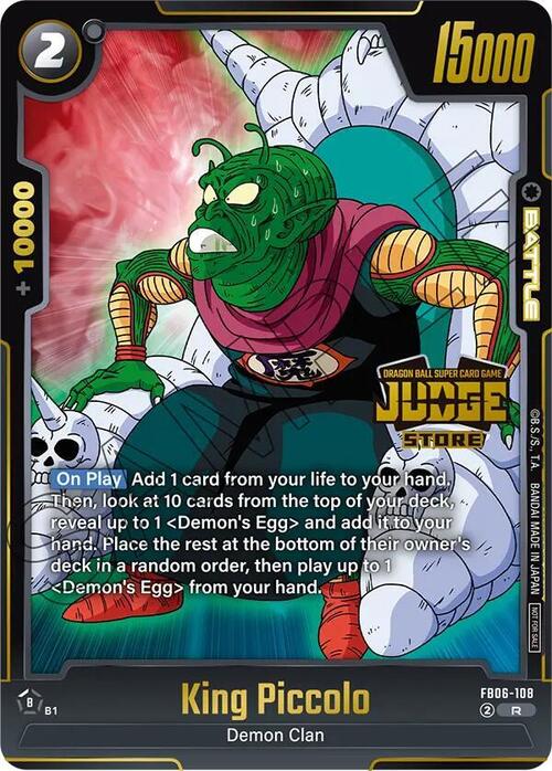 King Piccolo Card Front