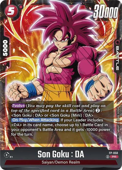 Son Goku : DA Card Front