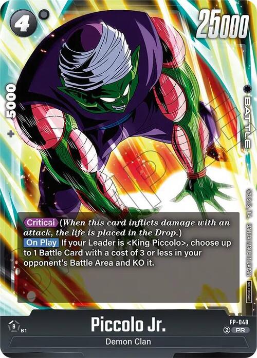 Piccolo Jr. Card Front