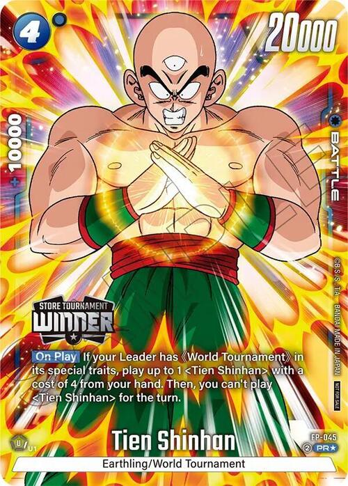 Tien Shinhan Card Front