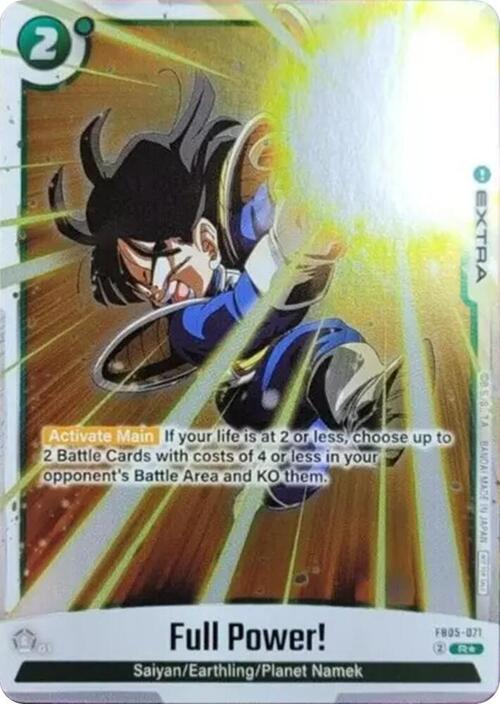 Full Power! Card Front
