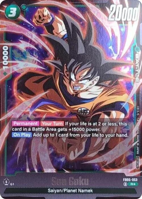 Son Goku Card Front