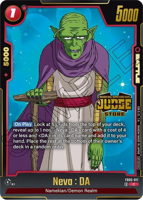 Neva : DA Card Front