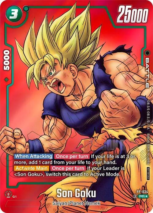 Son Goku Card Front