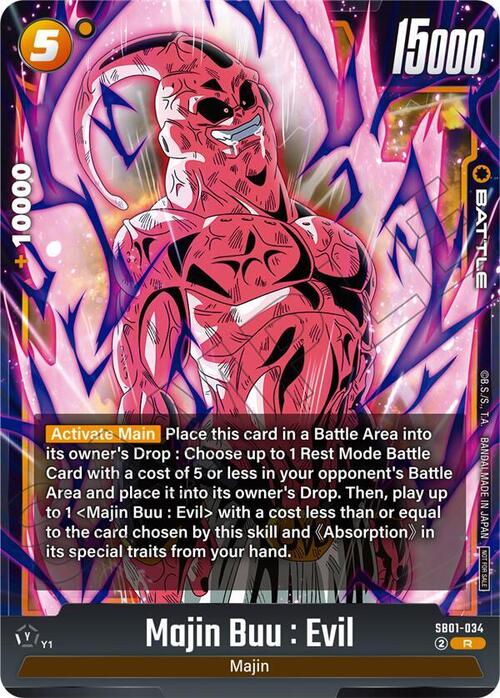 Majin Buu : Evil // Majin Buu : Evil Card Front