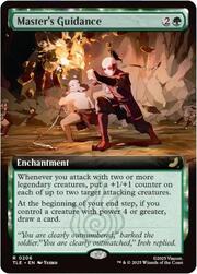 Master's Guidance · Extended Art 206
