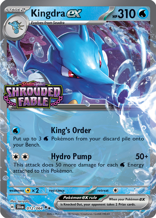 Kingdra ex Card Front