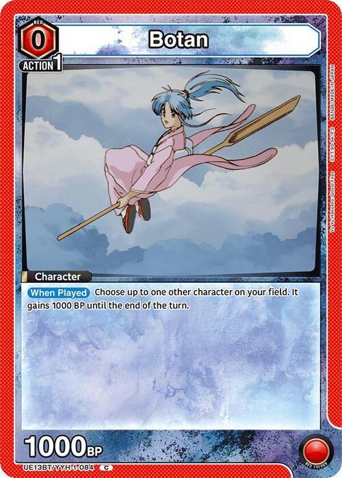 Botan Card Front