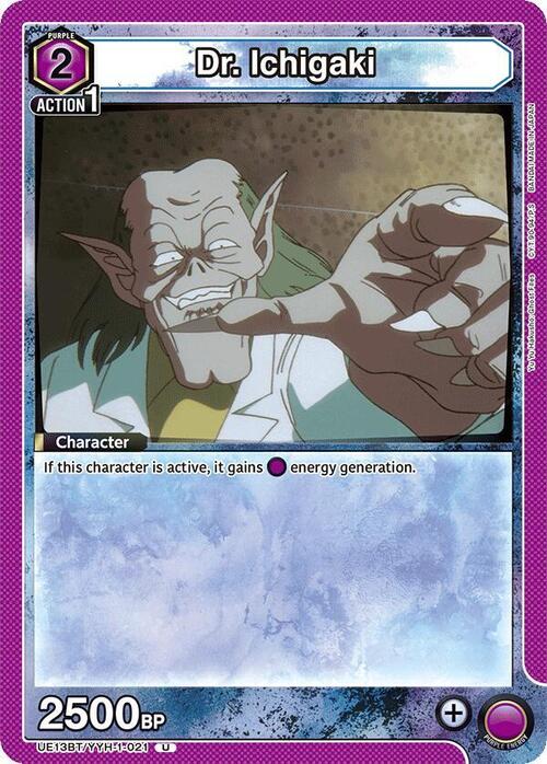 Dr. Ichigaki Card Front