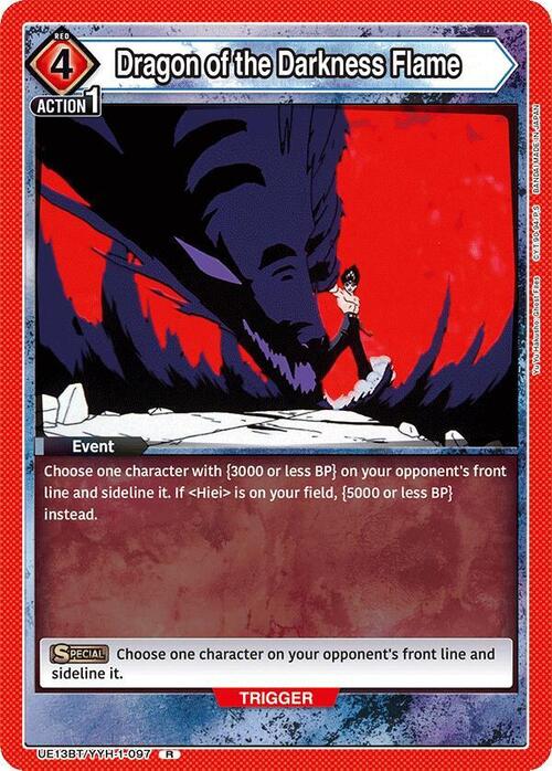 Dragon of the Darkness Flame Card Front