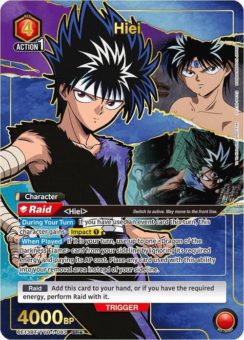 Hiei Card Front