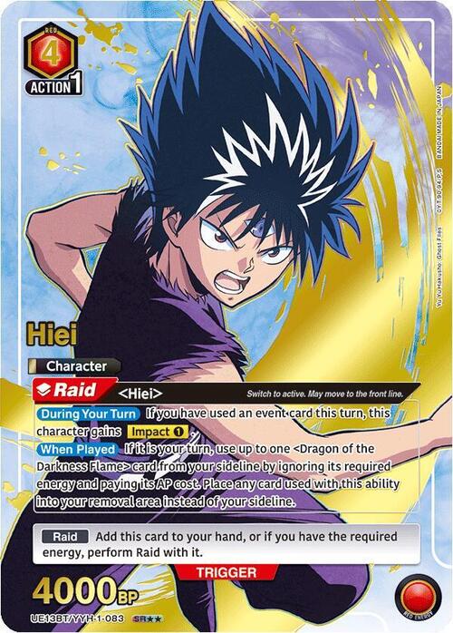 Hiei Card Front