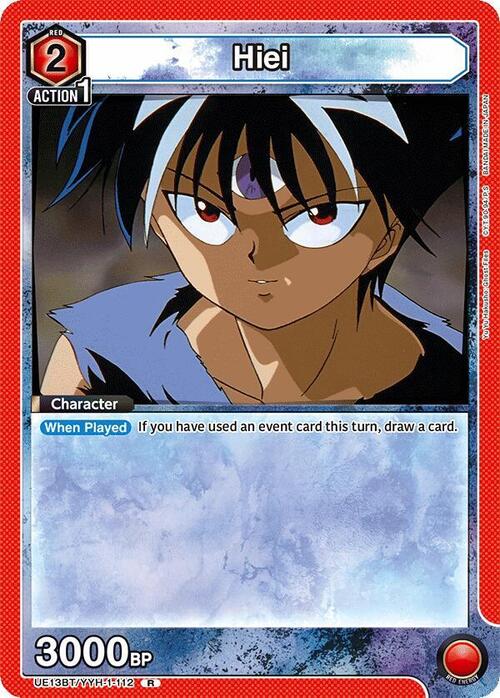 Hiei Card Front