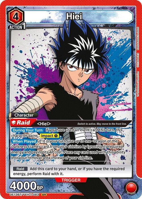 Hiei Card Front