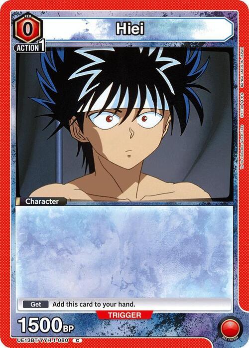 Hiei Card Front