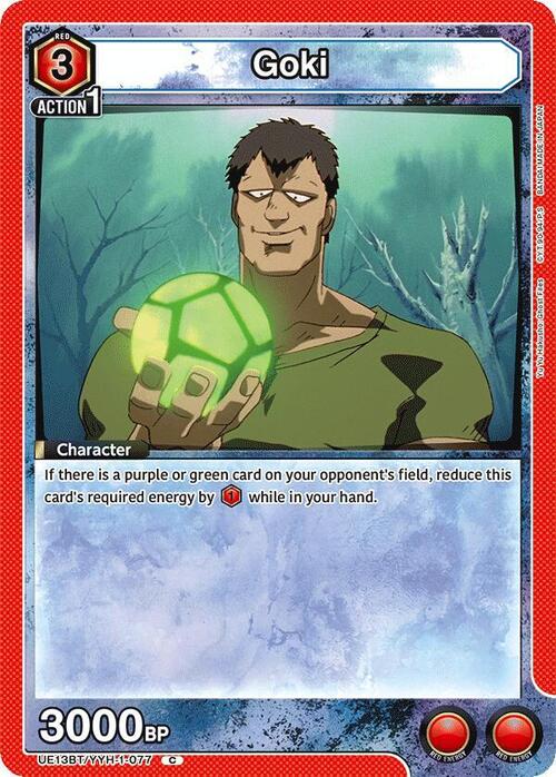 Goki Card Front