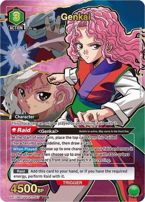 Genkai Card Front