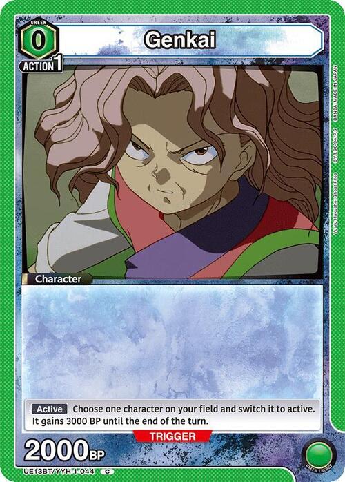 Genkai Card Front