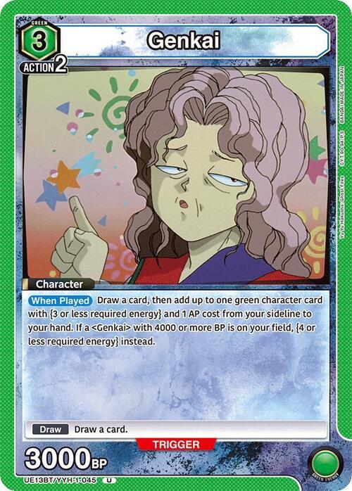 Genkai Card Front